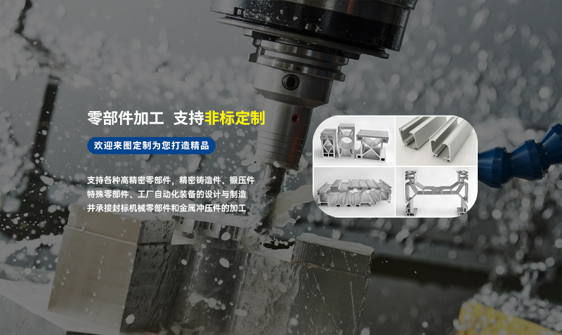創(chuàng)新工藝，展現(xiàn)獨(dú)特魅力